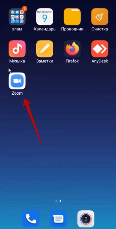 Ограничения по количеству участников в конференции Zoom