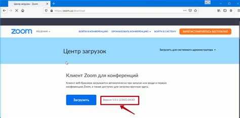 Почему не обновляется zoom