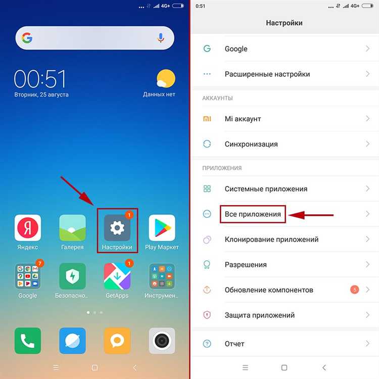 Почему не открывается zoom