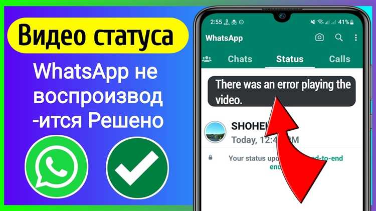 Проверка формата и размера видеофайла
