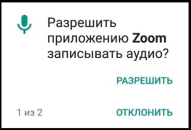 Антивирусы и фаерволы: как они могут блокировать камеру