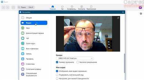 Что делать, если камера не работает только в Zoom, но работает в других приложениях