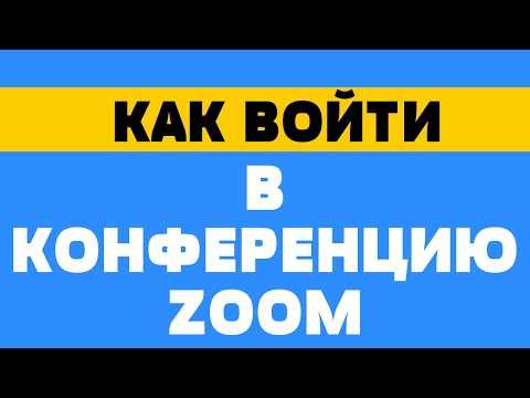 Проверка интернет-соединения и пропускной способности сети