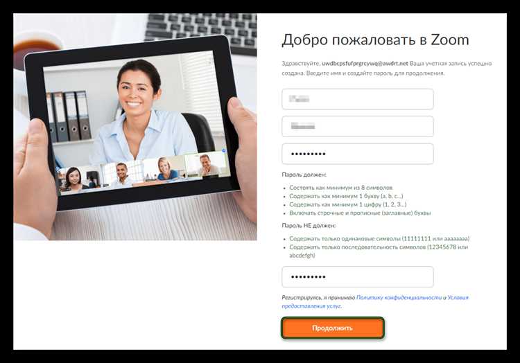 Диагностика ошибок подключения: коды и их расшифровка