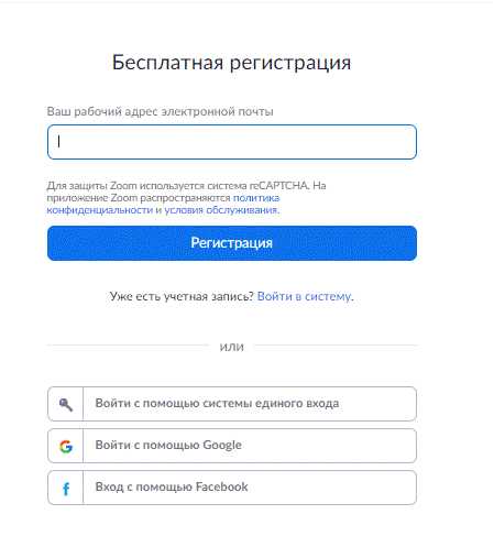 Сбои в работе сторонних антивирусов и расширений браузера