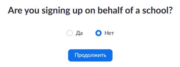 Проблемы с подтверждением регистрации через почту