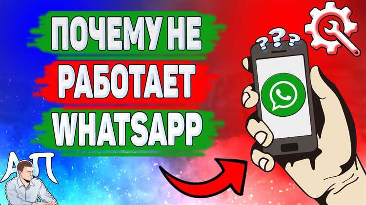 Возможные причины сбоя на серверах Meta