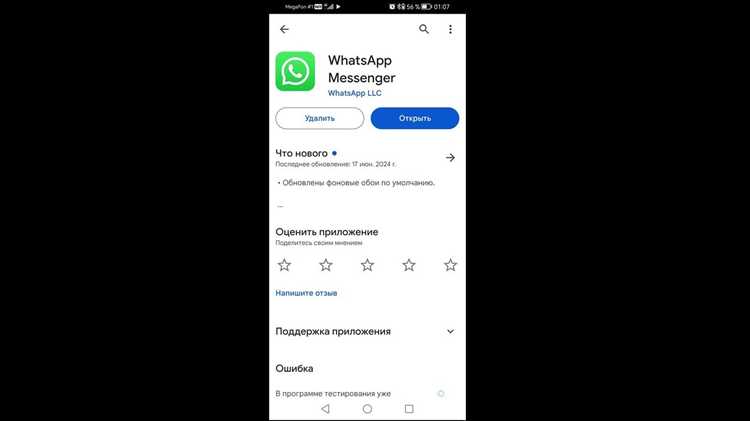 Сбой камеры или недостаточное освещение при сканировании