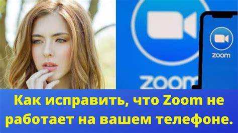 Ограничения загрузки из магазина приложений