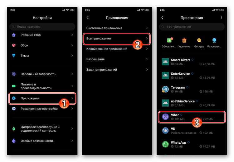 Решение проблем с подключением к интернету при установке