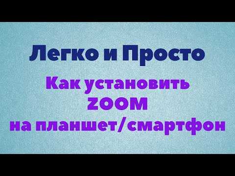 Сетевые ограничения и проблемы с интернет-соединением