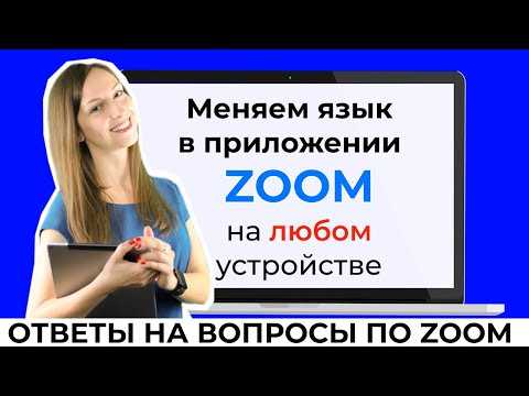 Проблемы с совместимостью устройства и операционной системы