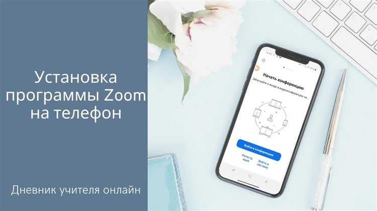 Неправильная версия приложения для вашей модели телефона