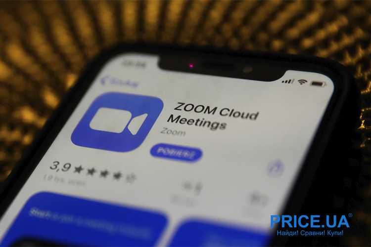 Проверка обновлений Zoom и совместимости с системой