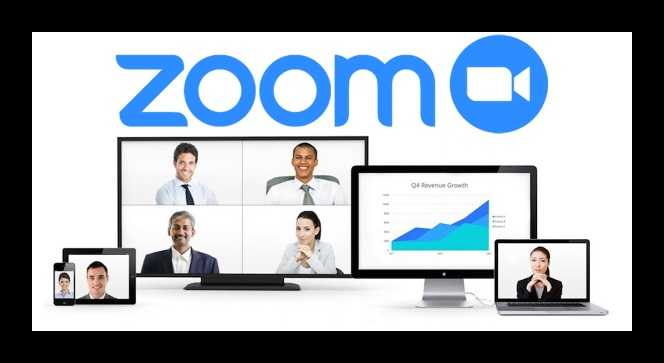 Блокировка Zoom антивирусом или фаерволом