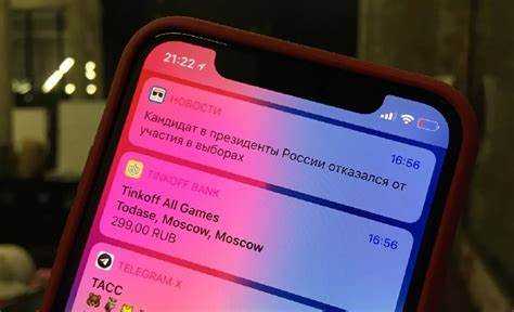 Что делать при получении неожиданного смс с кодом от Discord