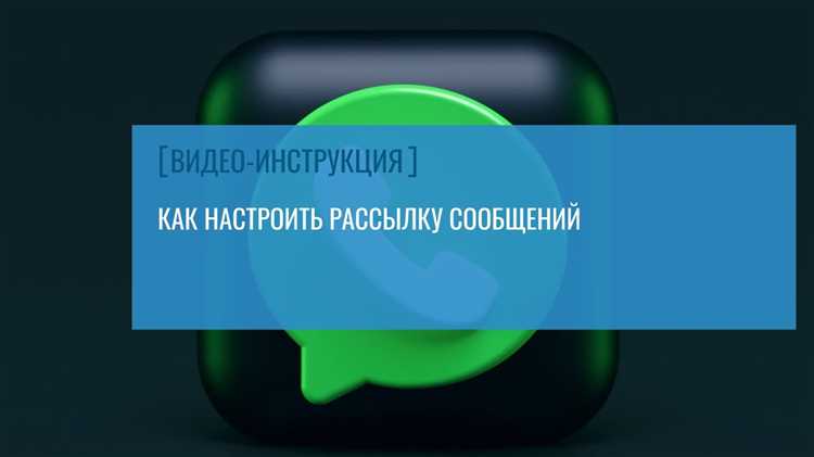 Почему руководители госкомпаний переходят на whatsapp