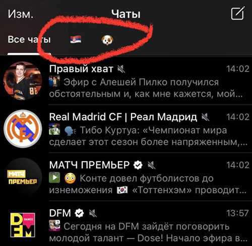 Особенности работы функции «Проверка состояния» и ее влияние на задержки