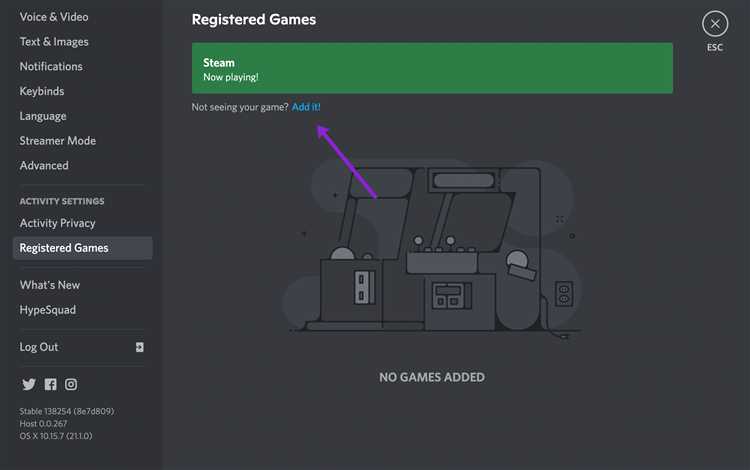 Как настройки приватности Spotify могут блокировать поток в Discord