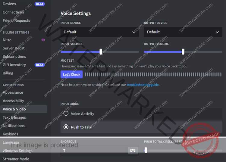 Почему спотифай останавливает музыку discord