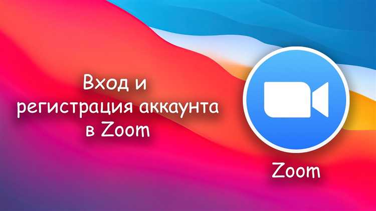 Типичные сообщения об ошибках при недоступной регистрации