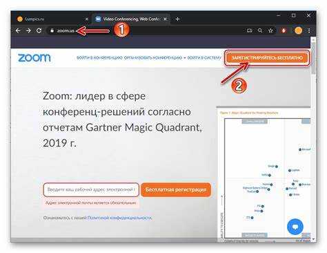 Почему в данный момент нельзя зарегистрироваться в zoom