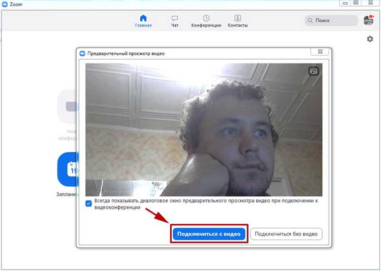 Обновление драйверов камеры и проверка её работоспособности в других программах