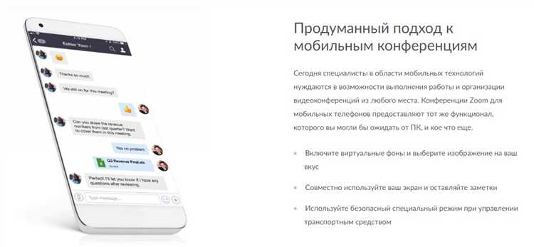 Отключение Bluetooth-устройств, мешающих воспроизведению звука