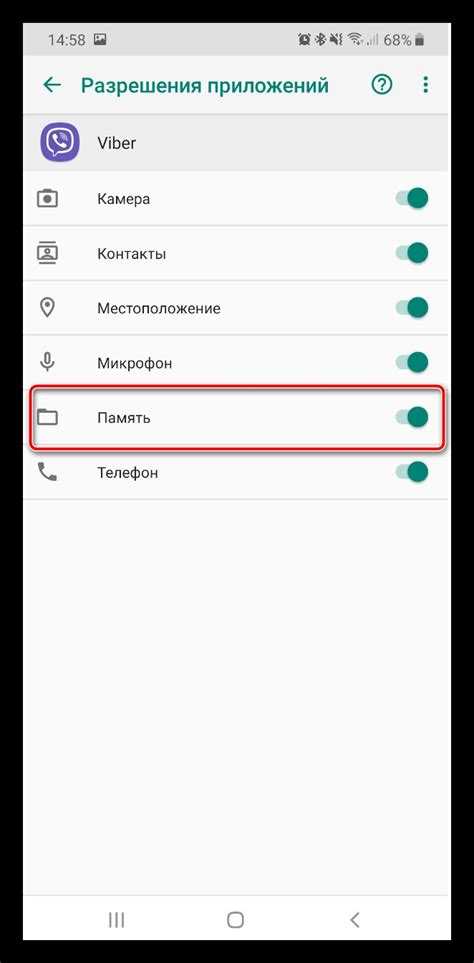 Проблемы с сервером и способы их обхода