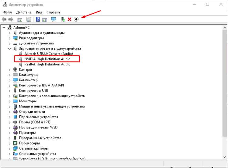 Почему viber не работает на компьютере