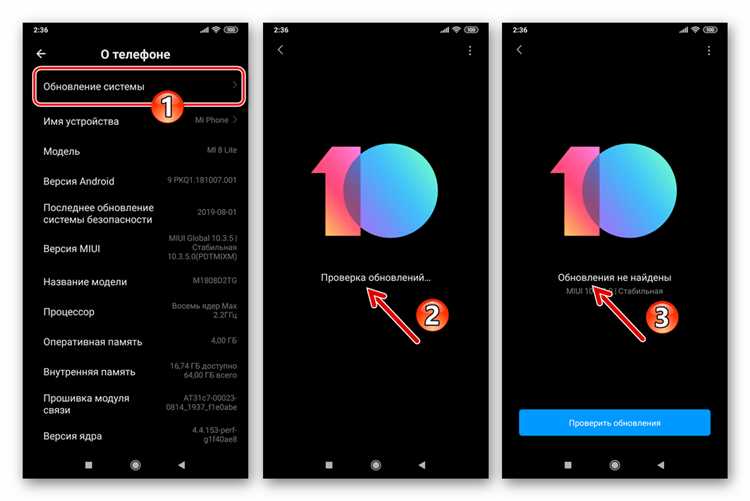 Переустановка Viber как способ устранения ошибок