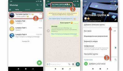 Ошибки синхронизации времени и даты на смартфоне