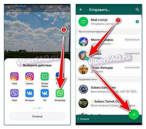 Что означает получение сообщения WhatsApp в виде ММС