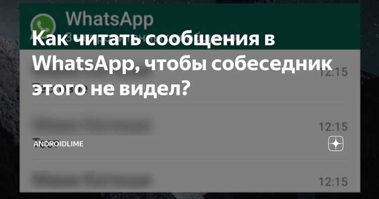 Проблемы с QR-кодом: сканирование и авторизация