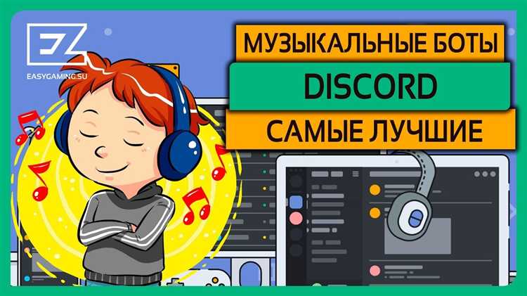 Какие уроки извлекли разработчики и пользователи после удаления ботов