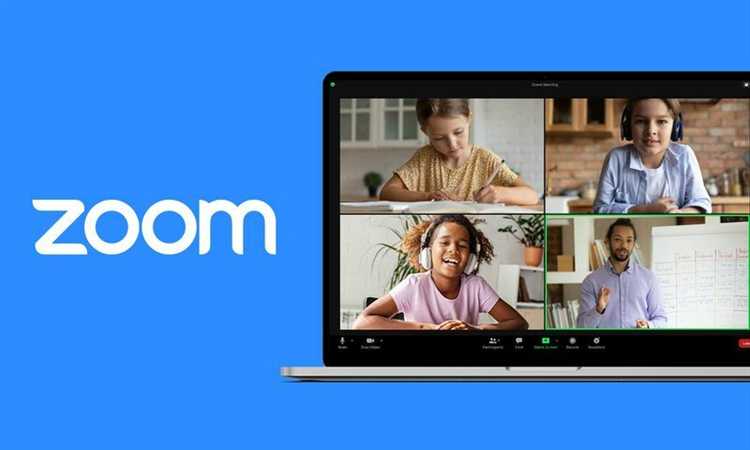Что происходит при попытке отменить подписку через сайт Zoom