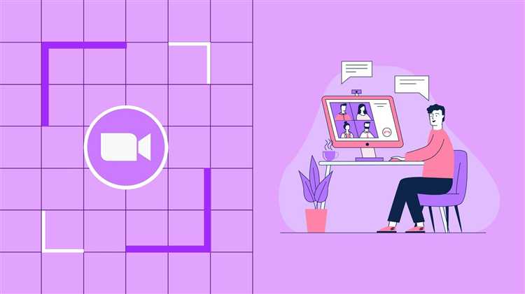 Роль функции видеоконференций в организации удалённых рабочих встреч