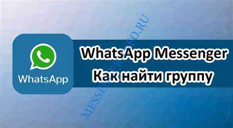 Можно ли удалить администратора без его выхода из группы