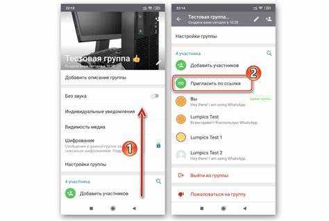 Можно ли увеличить максимальное число участников вручную