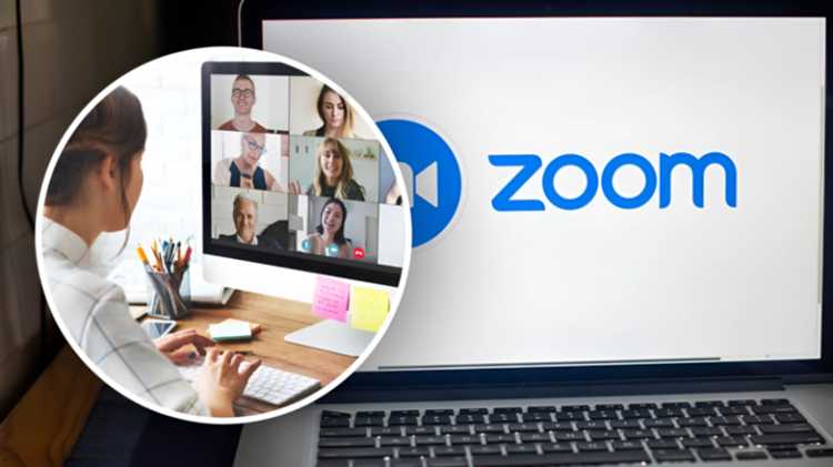 Какие тарифные планы Zoom подходят для проведения конференций