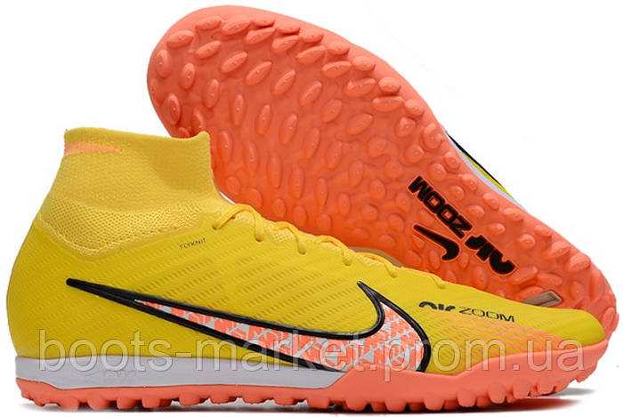 Сравнение цен Nike Zoom жёлто чёрные на маркетплейсах и в фирменных магазинах