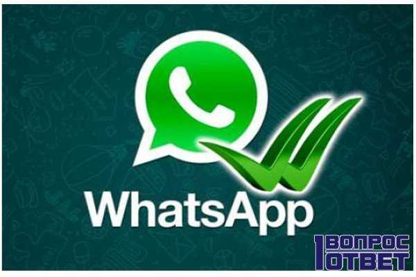 Сколько трафика уходит на звонки whatsapp viber