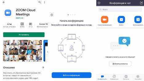 Гибкость тарифных планов для разных команд