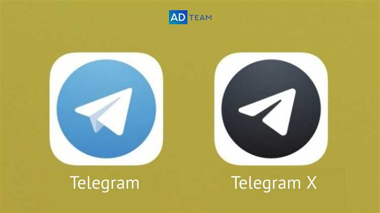 Как Telegram X экономит батарею по сравнению с Telegram?